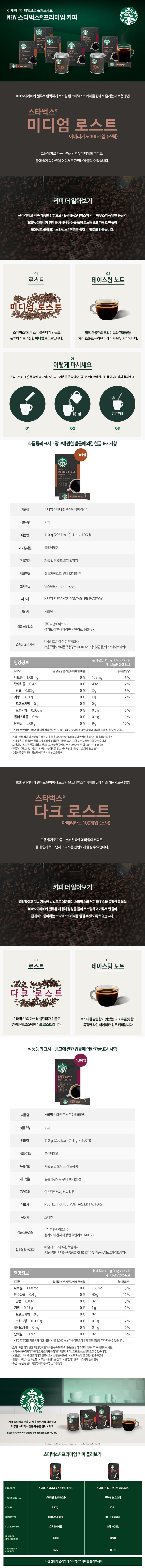 옵션11